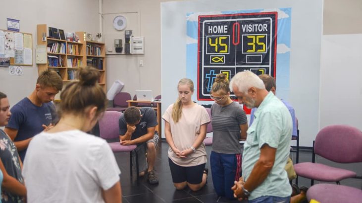 Утро начинаем с молитвы